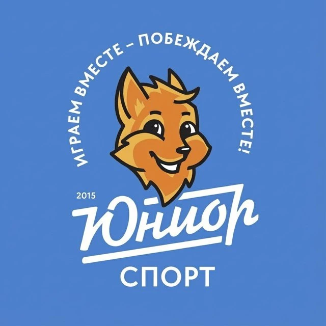 ЦФР "Юниор Спорт"
