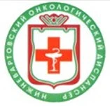Нижневартовский онкологический диспансер