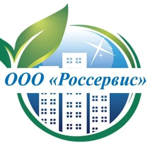 ООО "Россервис"