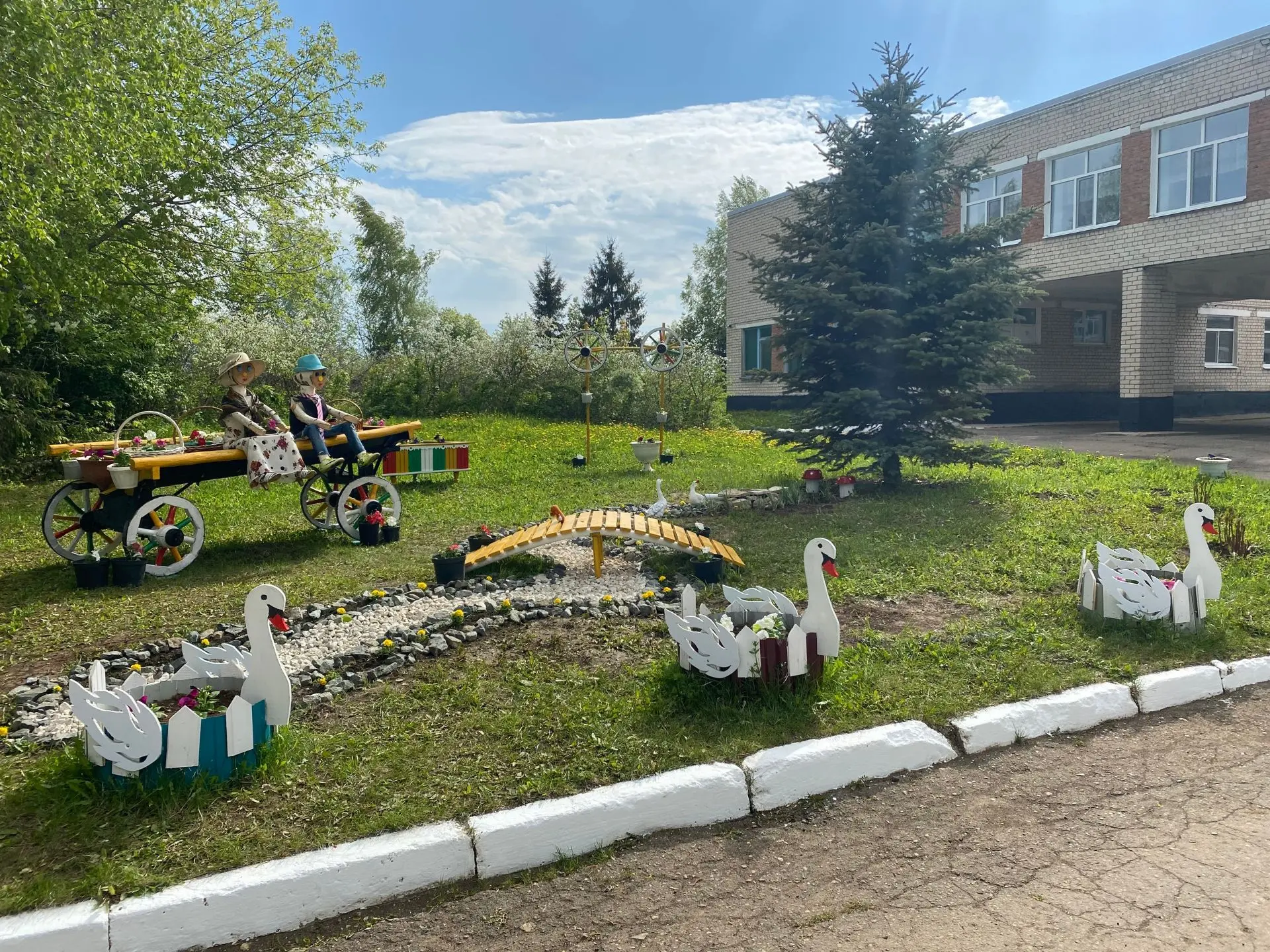 МБОУ "Кугарчинская СОШ"