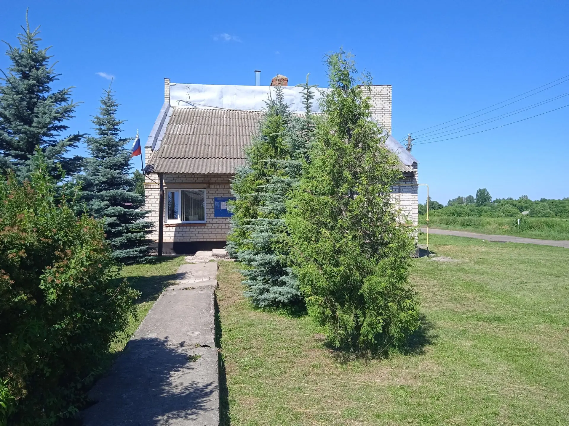 АДМИНИСТРАЦИЯ СТАРОБЕЛИЦКОГО СЕЛЬСОВЕТА КОНЫШЕВСКОГО РАЙОНА КУРСКОЙ ОБЛАСТИ