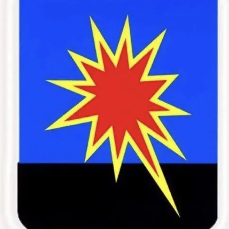 Совет народных депутатов Калтанского ГО