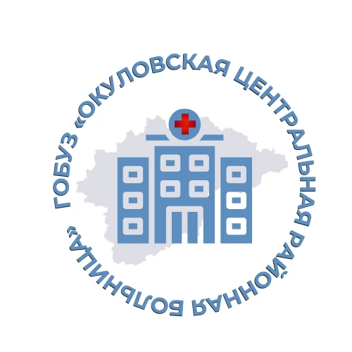 Окуловская ЦРБ