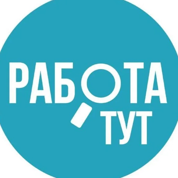 РАБОТА И ПОДРАБОТКА 💰💰💰 SV RECRUITING.