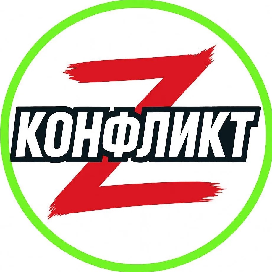 ЧЕБОКСАРЫ