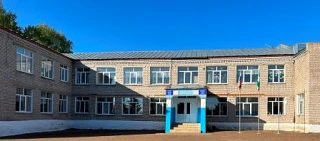 МБОУ СОШ с.Старокурмашево МР Кушнаренковский район РБ