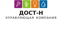 ДОСТ-Н