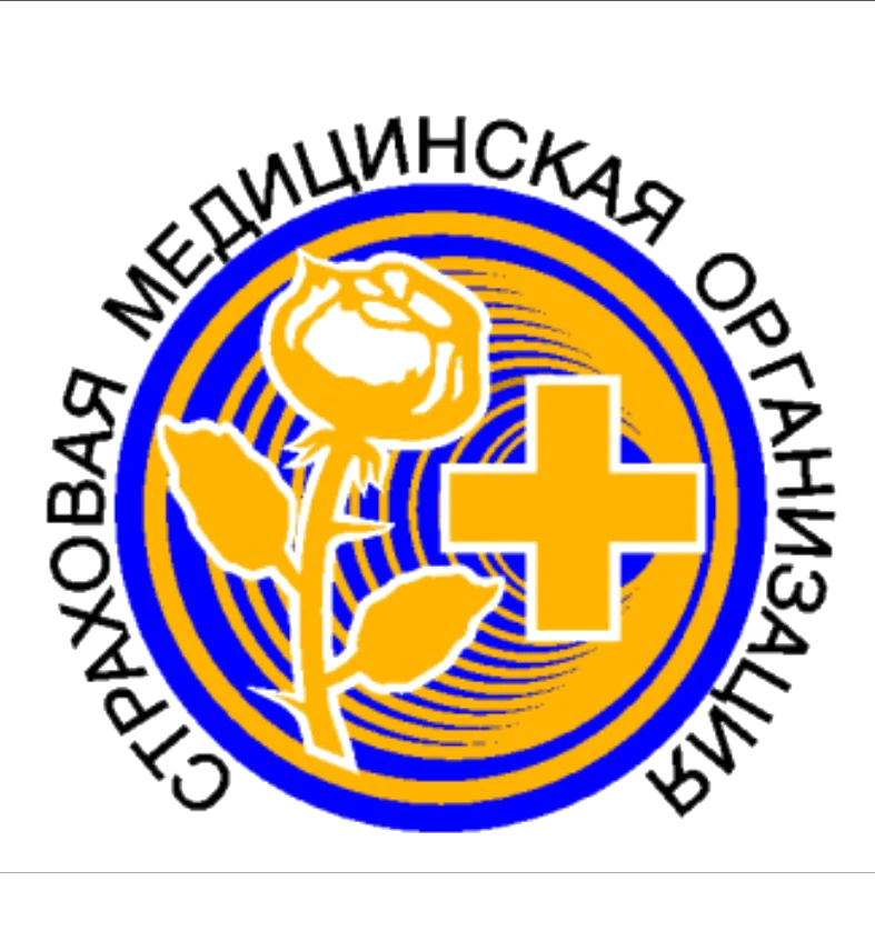 Страховая медицинская организация СИМАЗ-МЕД