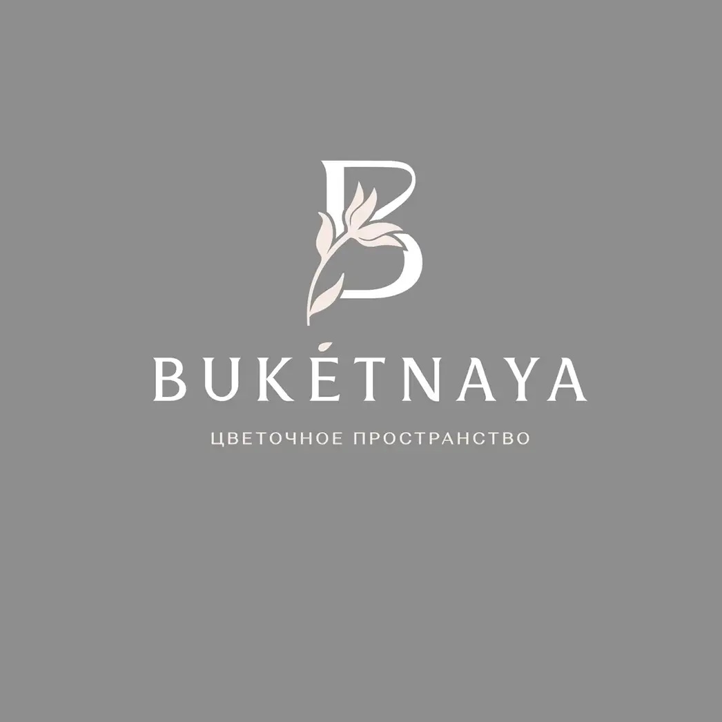 BUKETNAYA | Доставка цветов в Курске