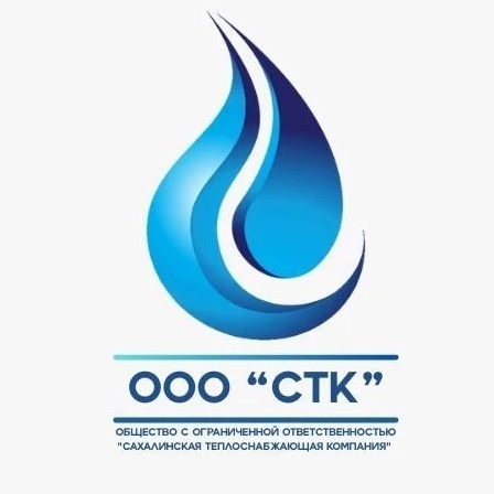 Информационный канал ООО СТК