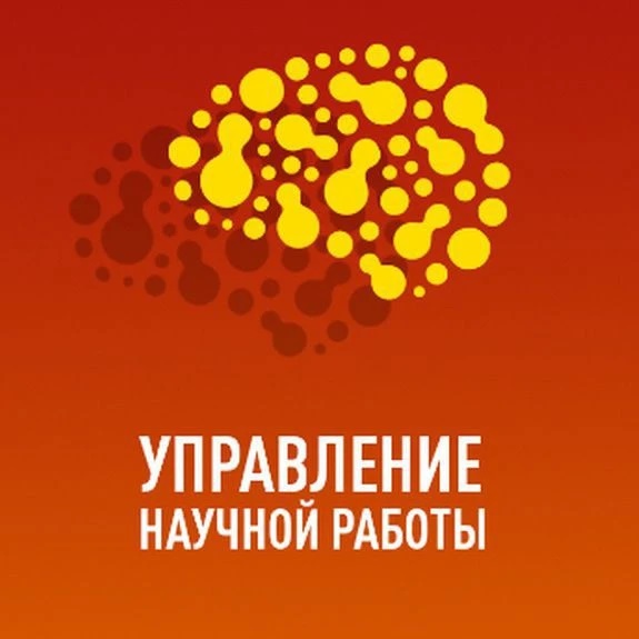 Наука РАНХиГС Санкт-Петербург (naukasziuranepa)