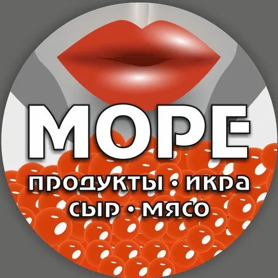 Магазин деликатесов|Икра•Крабы•Устрицы•Рыба•Сыр•Хамон