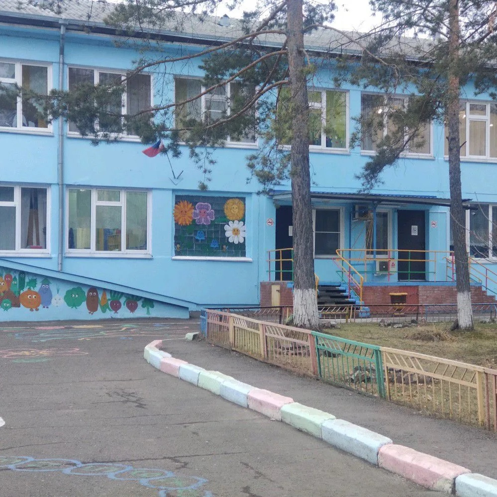 МБДОУ № 186 г. Красноярск