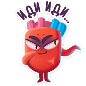 Сердце — стикер для MAX