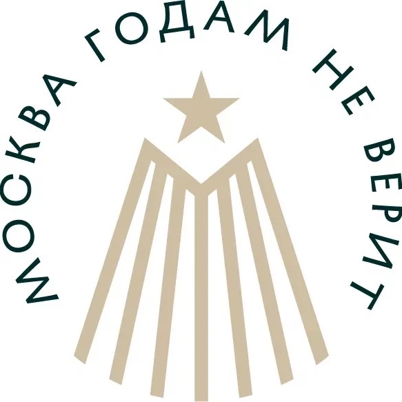 Москва годам не верит