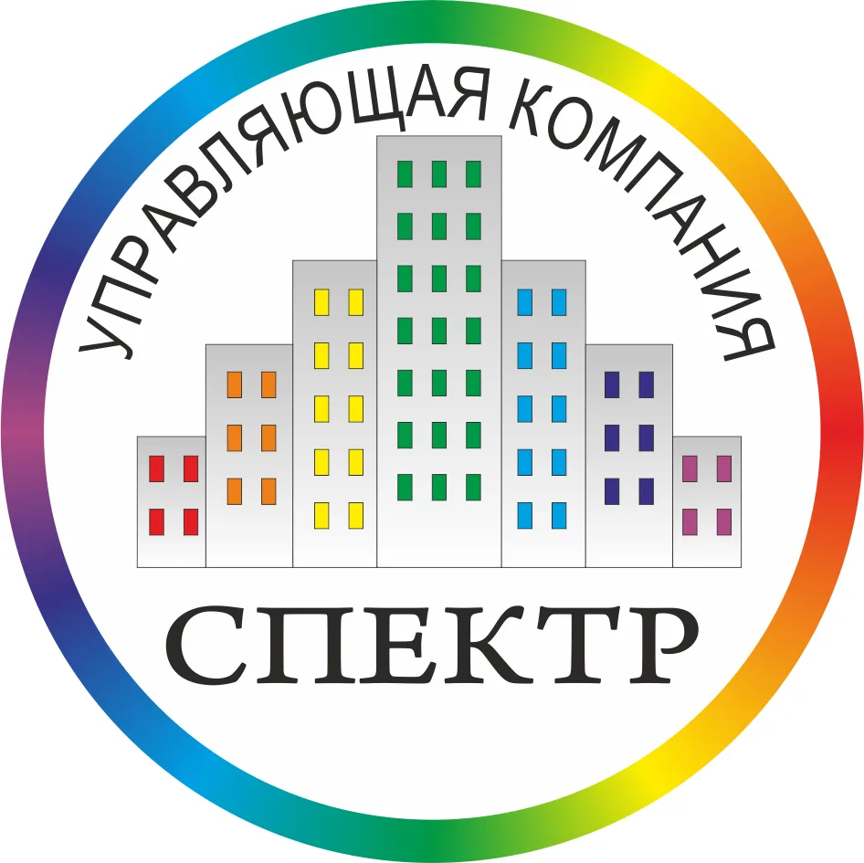 Управляющая компания