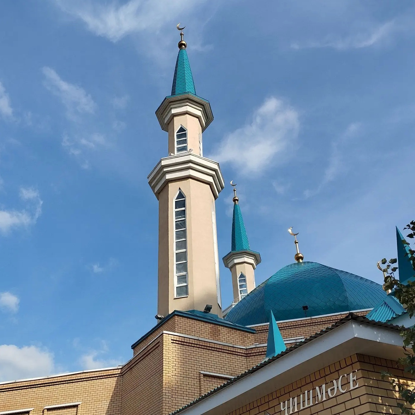 Догалы йорт