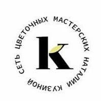 Студия цветов Наталии Кузиной г.Тула Доставка 24/7.