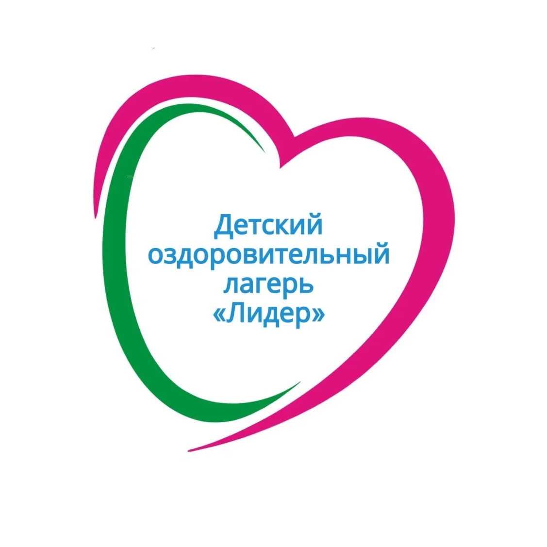 ГАУ КК «ДОЛ «Лидер»