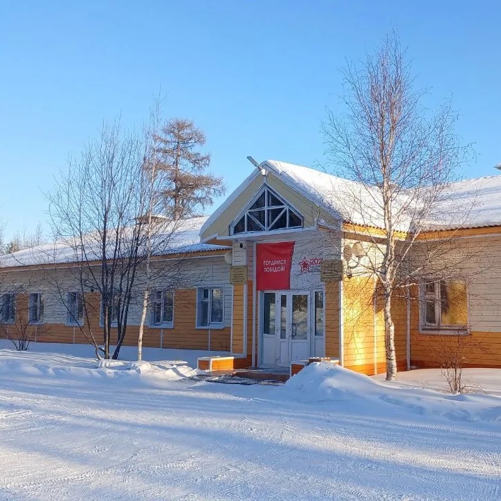 ГБУ РС (Я) "Чульманский дом престарелых