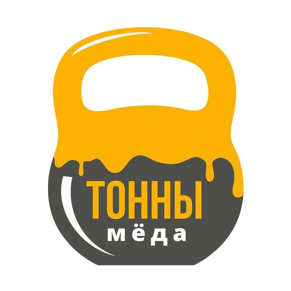 Тонны мёда