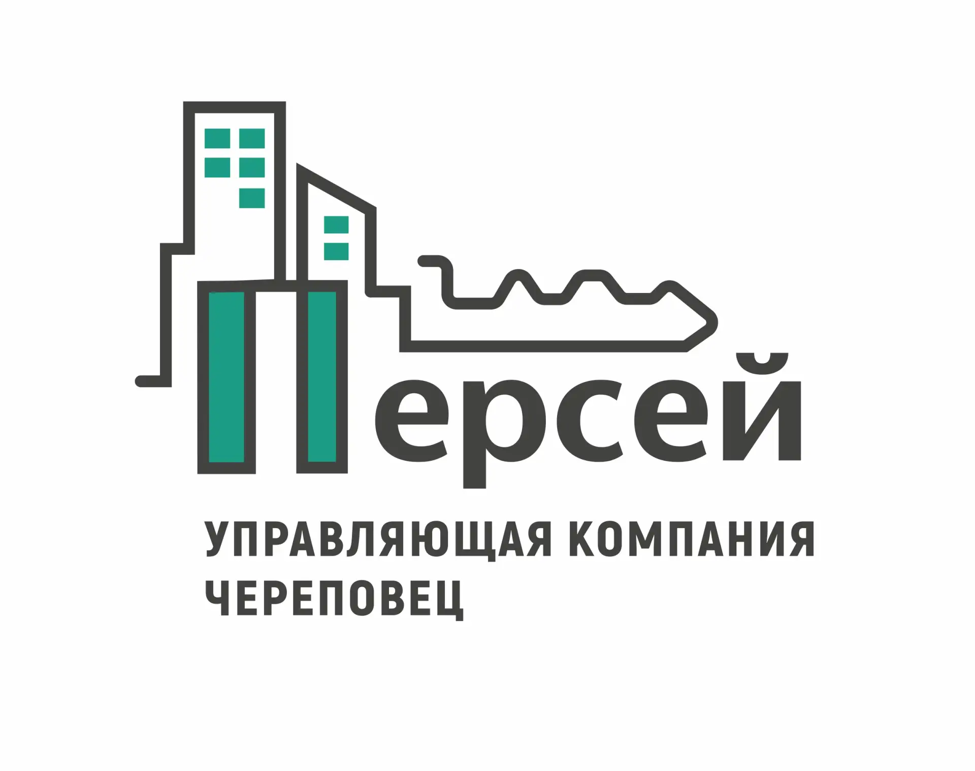 УК ПЕРСЕЙ