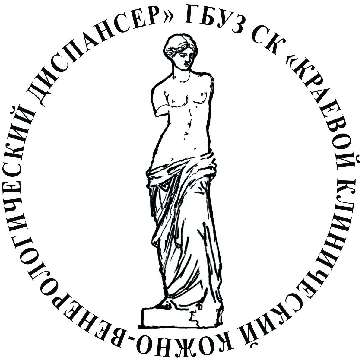 ГБУЗ СК КККВД