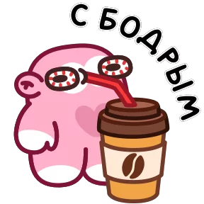 Обезьянка Манки — стикер для MAX