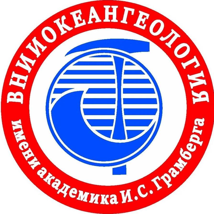 ВНИИОкеангеология