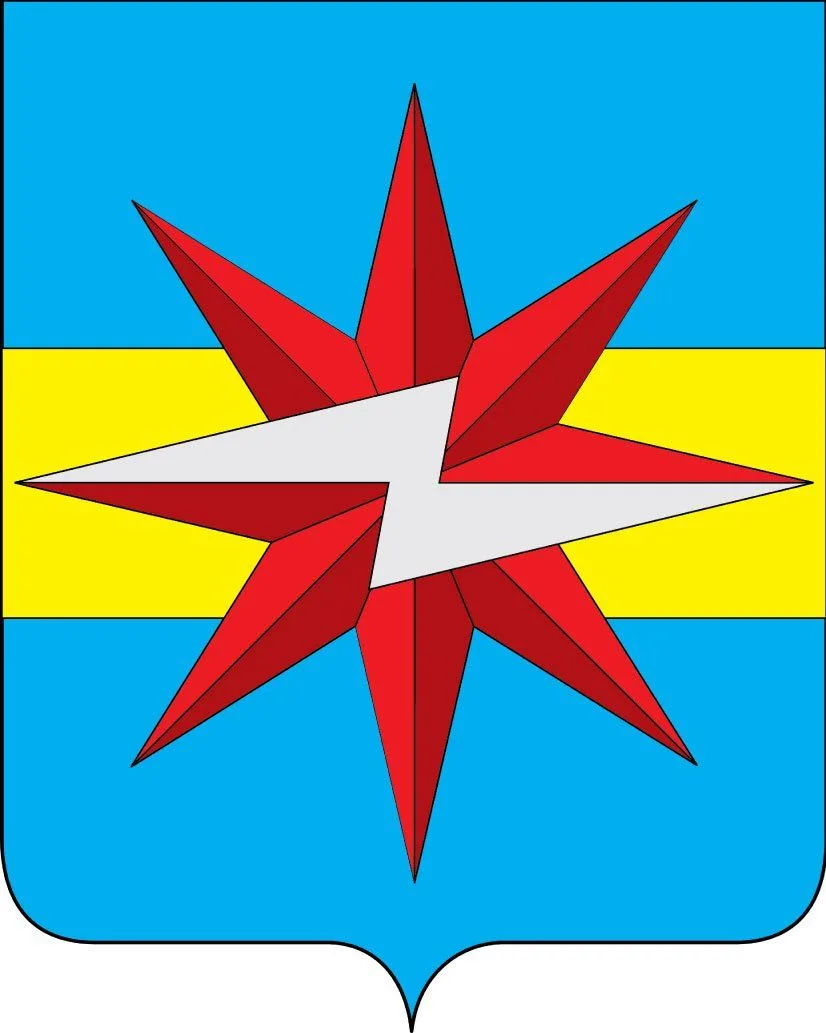 Администрация Шарыповского МО