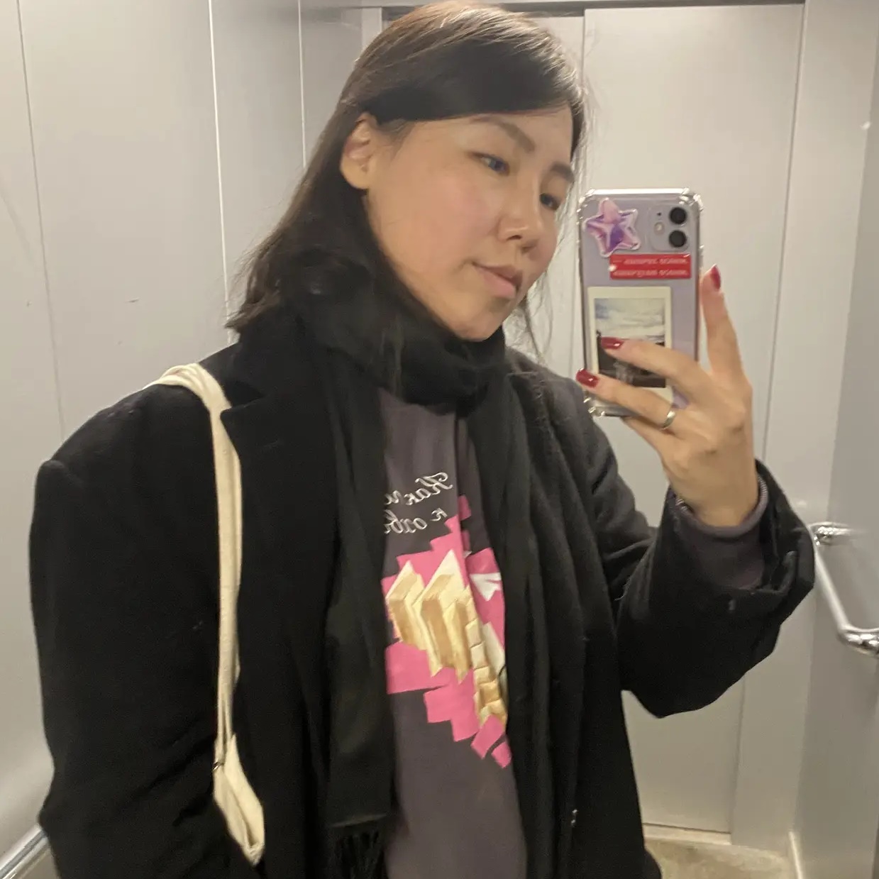 Разъясняю этикетки