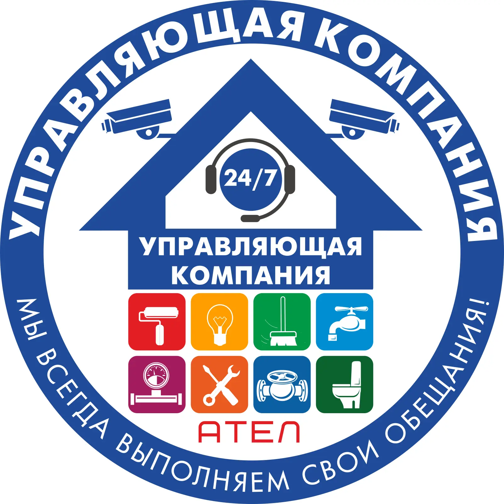 ООО "Управляющая компаниря АТЕЛ"