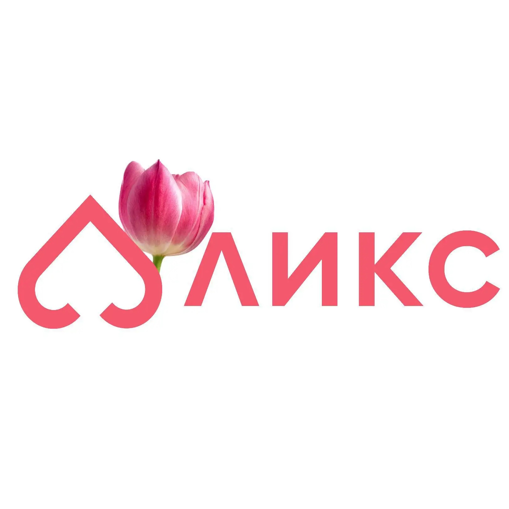 ЛИКС клиника косметологии