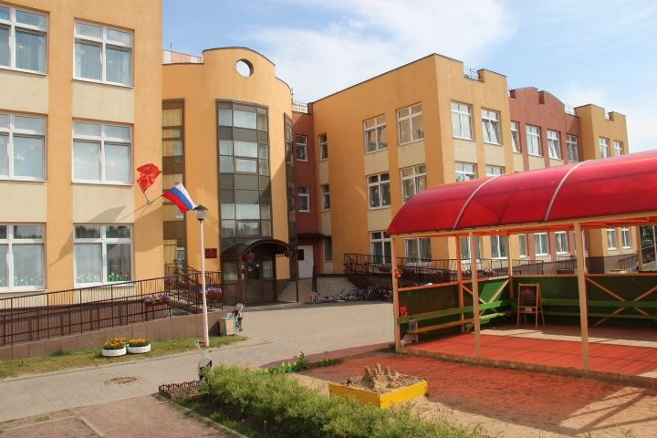 ГБДОУ № 15 Приморского района Санкт-Петербурга