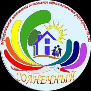 Детский сад 102 г. Томска