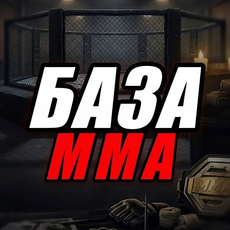 UFC RUSSIA ✔️