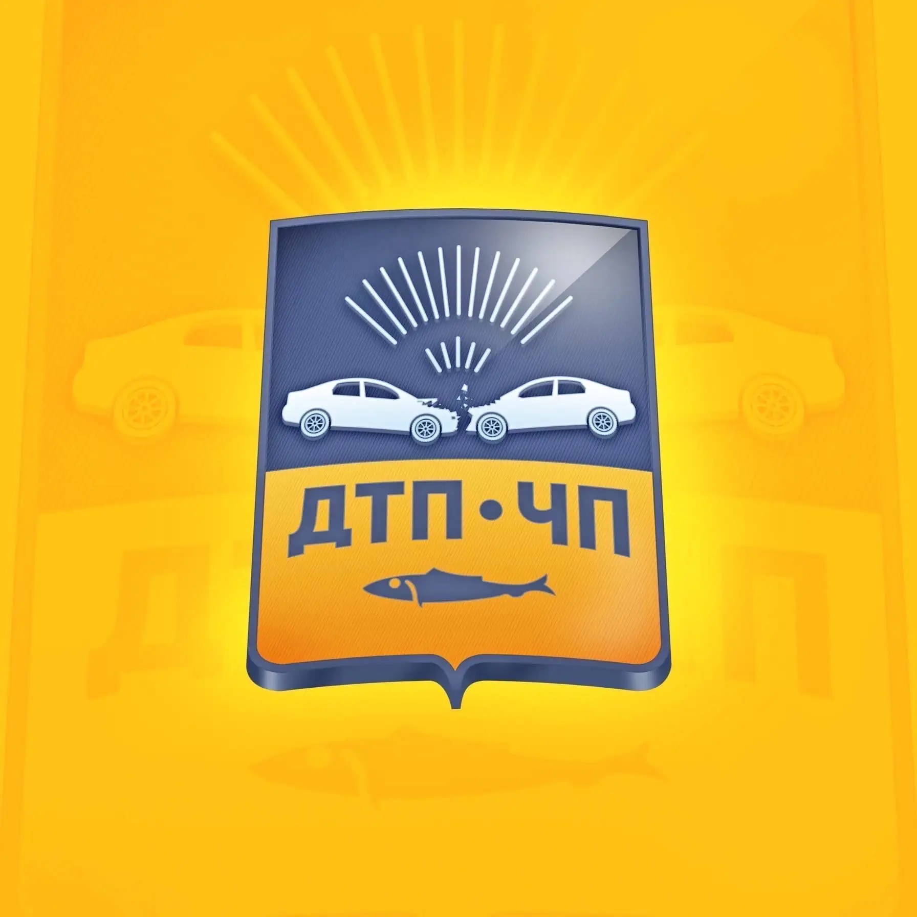 Аватар канала Мурманск Дтп Чп