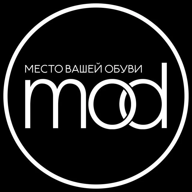 МОД - место вашей обуви