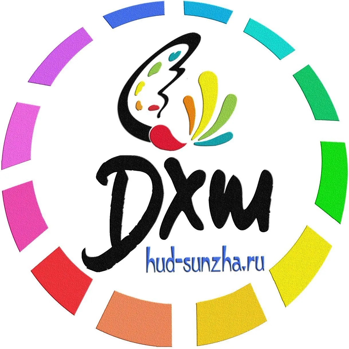 ГКУ "ДХШ" Сунженского муниципального района