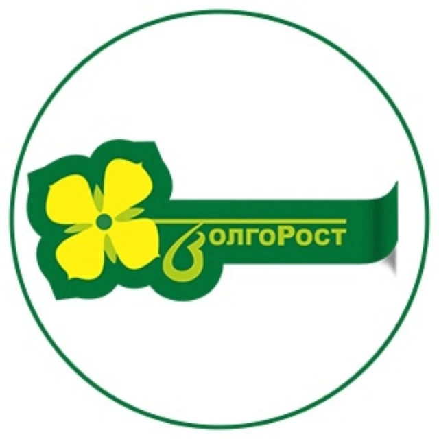 ВолгоРост | Товары для дома