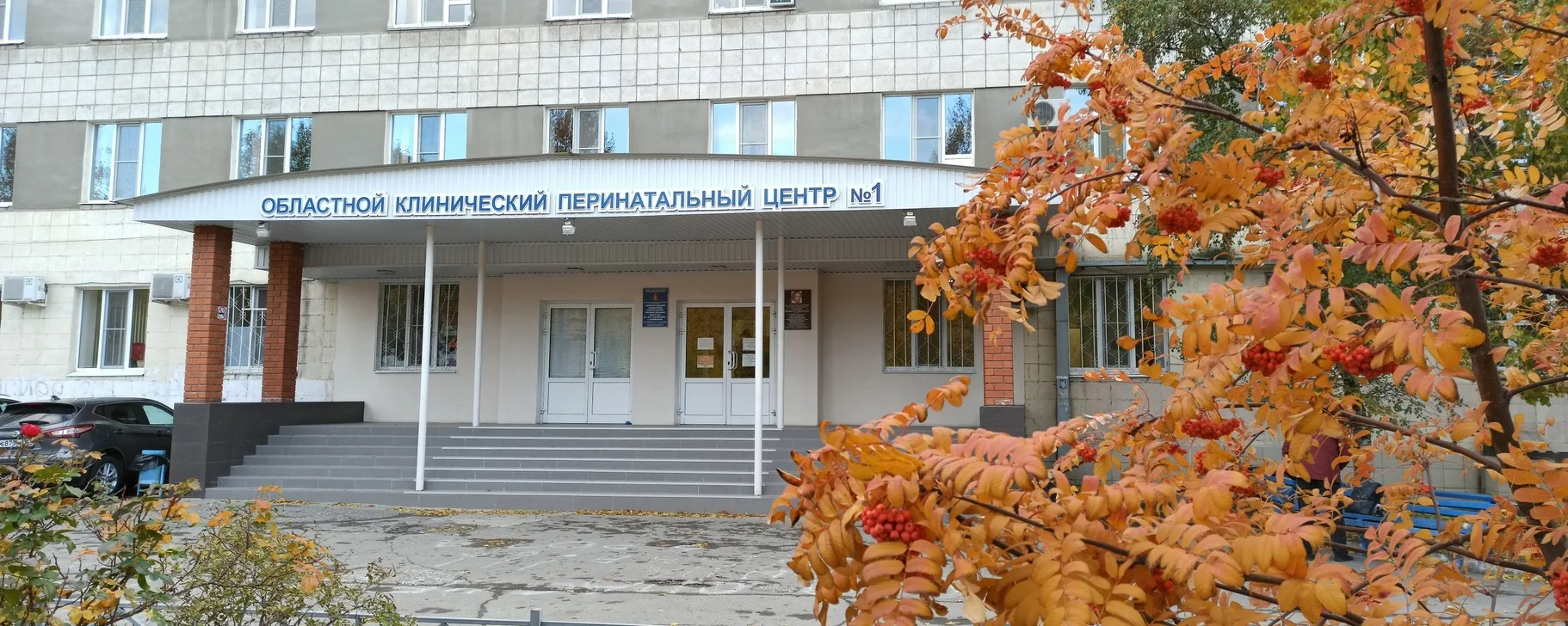vokpc1