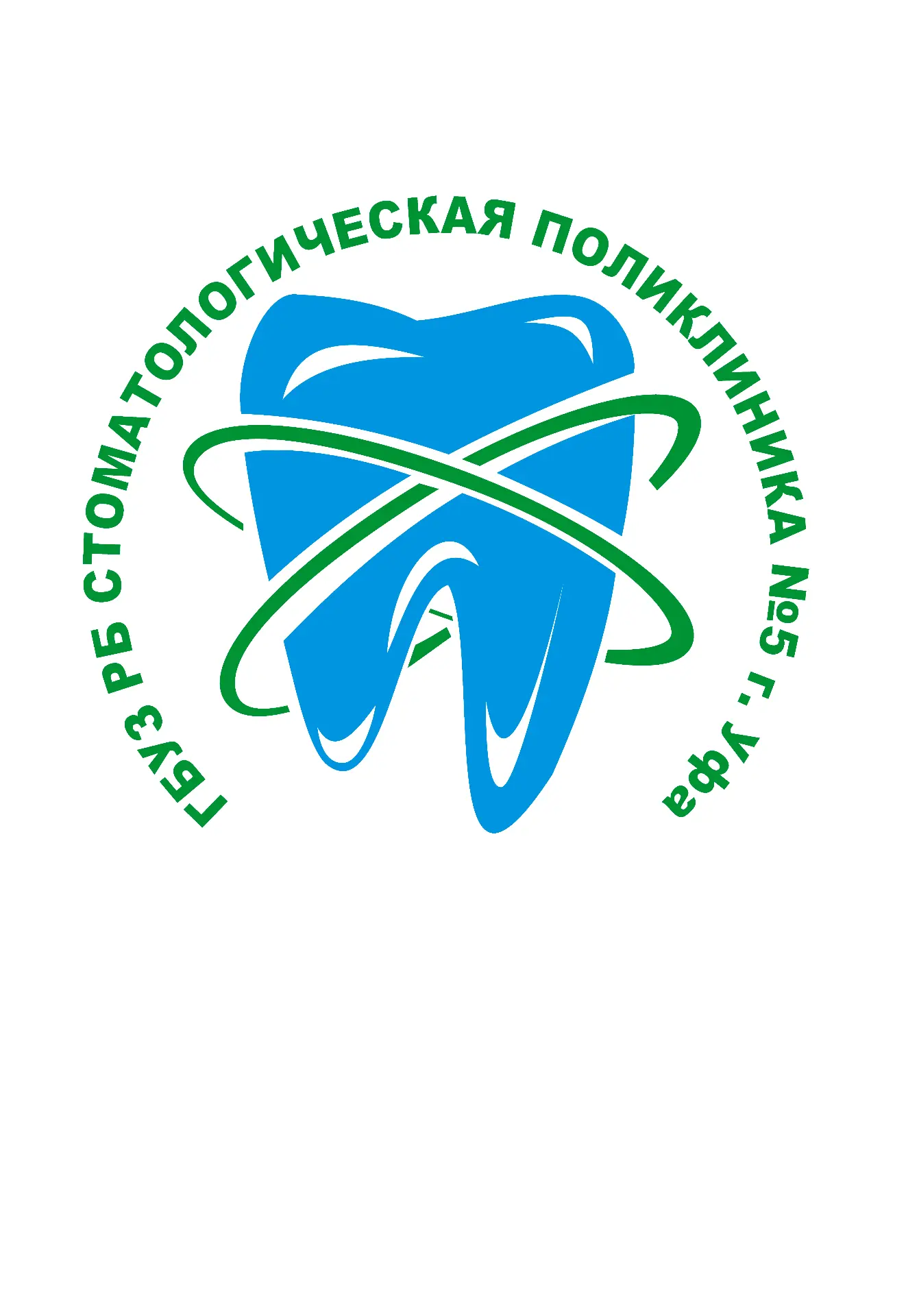 Стоматологическая поликлиника № 5 г. Уфа
