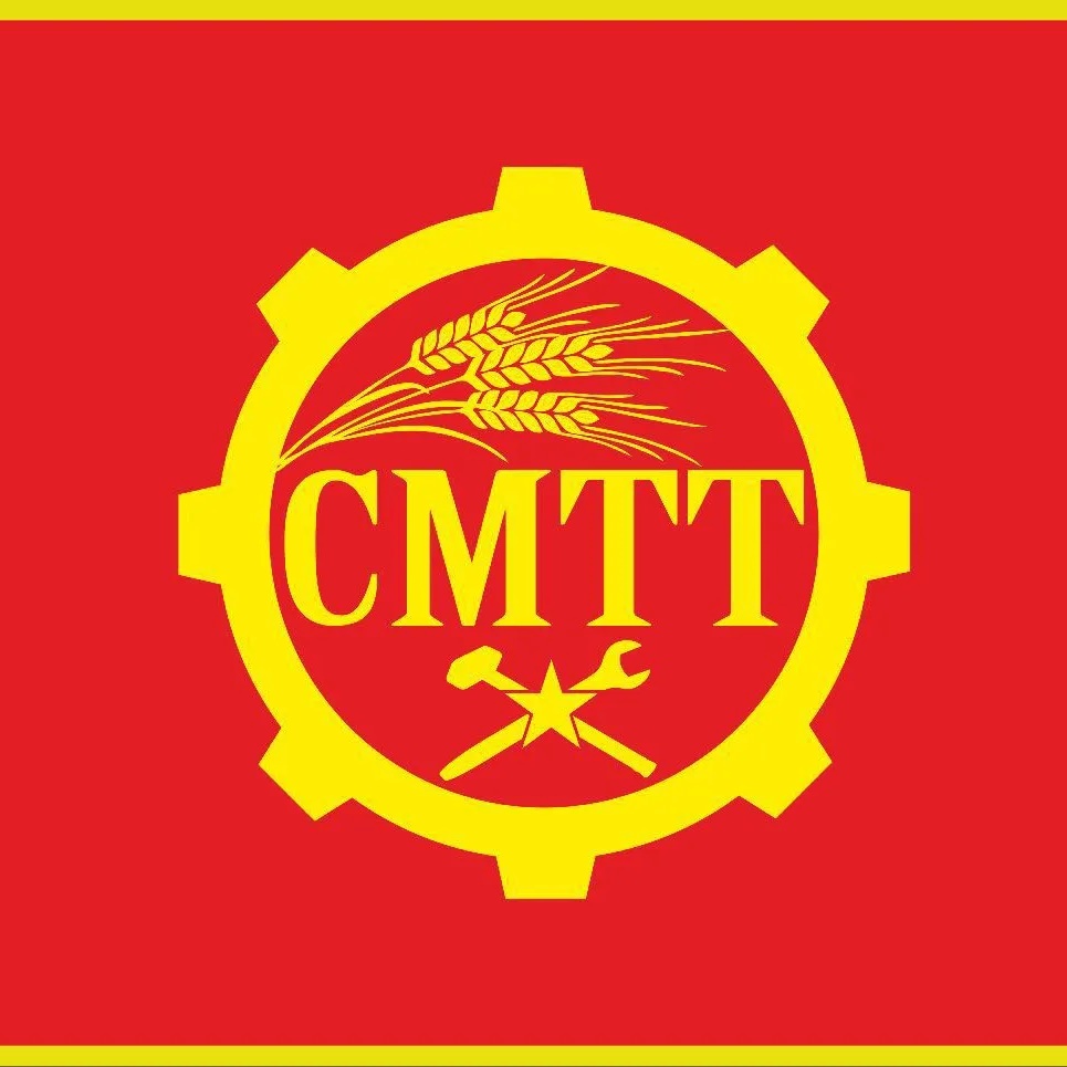 Староминский механико-технологический техникум