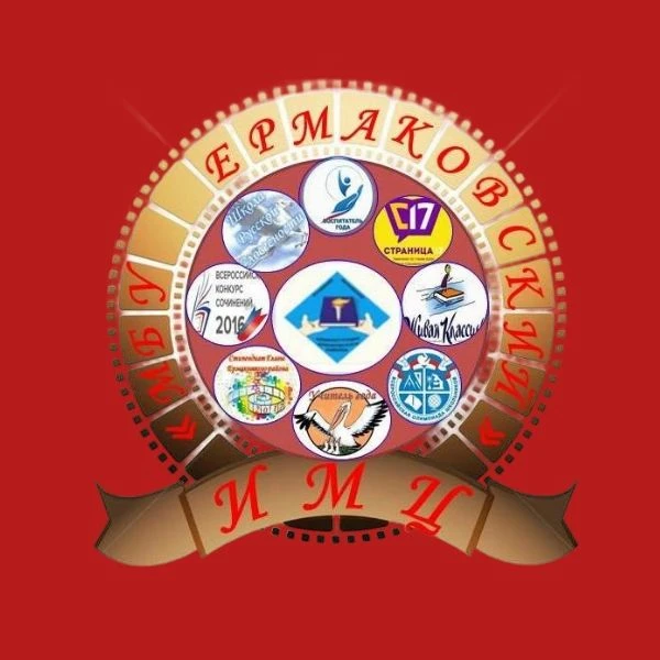 ИМЦ ~ Канал в МАХ