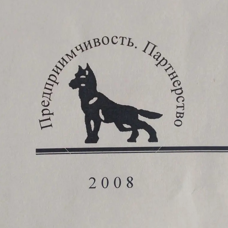УК "Спектр-1" ООО