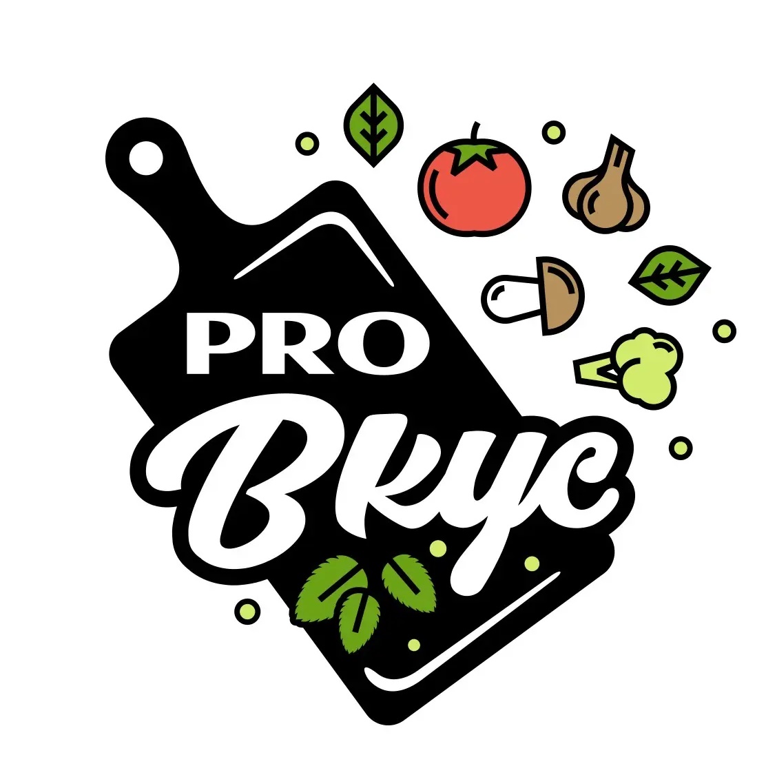 ПРО Вкус | Кулинарная студия