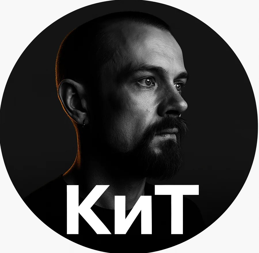 Сам себе инженер