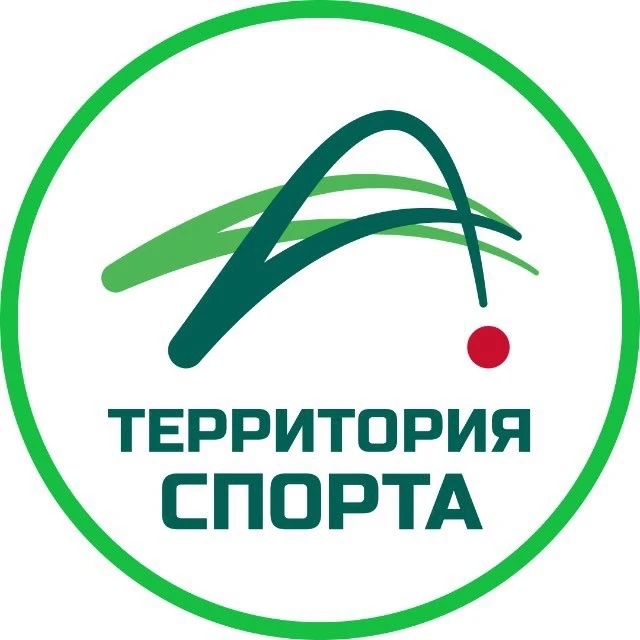 Территория Спорта | @tersportclub