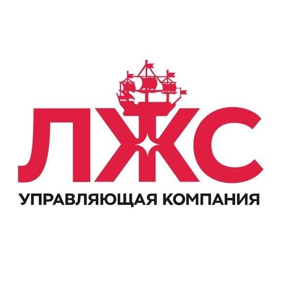 ООО «ЛЖС»