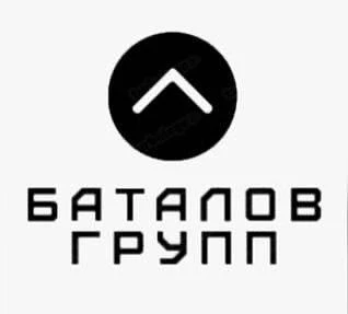 БАТАЛОВ ГРУПП